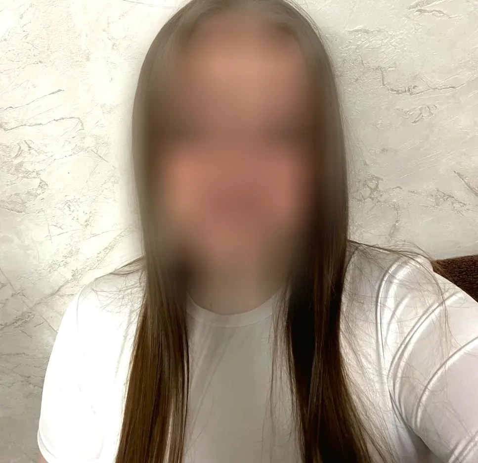 Emina, 21